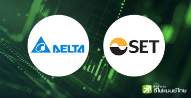 DELTA อิทธิพลเหนือตลาดหุ้น