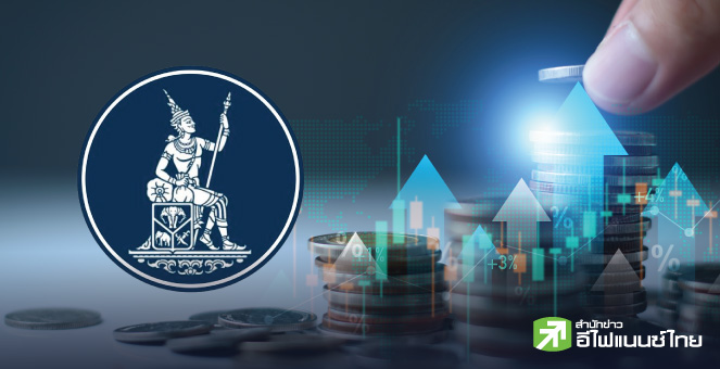 รูป กนง. จะลดดอกเบี้ยวันพุธนี้?