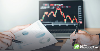 ลุ้นงบ บจ. ปีนี้ ... ฝ่ากระแสเศรษฐกิจ - ส่อแววฟื้นตัวช้า