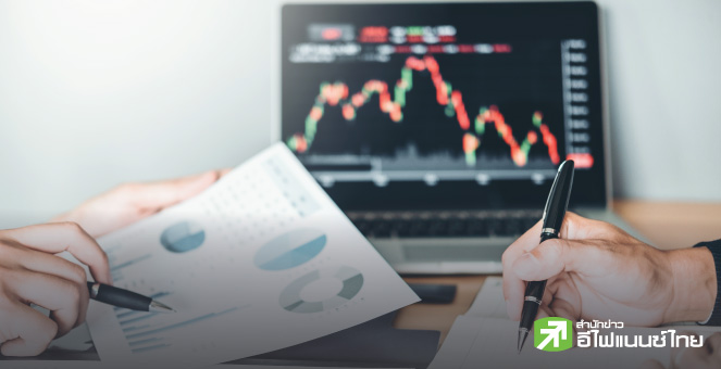 รูป ลุ้นงบ บจ. ปีนี้ ... ฝ่ากระแสเศรษฐกิจ - ส่อแววฟื้นตัวช้า