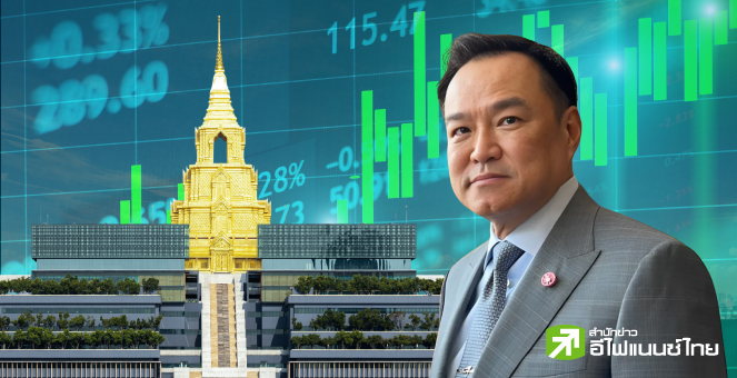 รูป นายกฯ "หนู"  ... กับภารกิจเพื่อชาติ  ไหวหรือไม่?