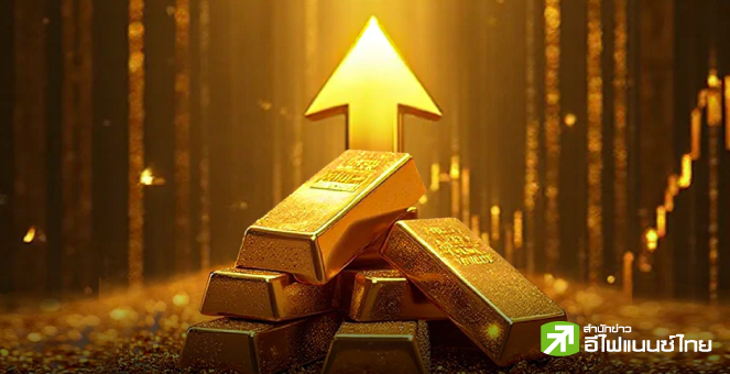รูป ราคาทองจะไปหยุดที่ตรงไหน ?