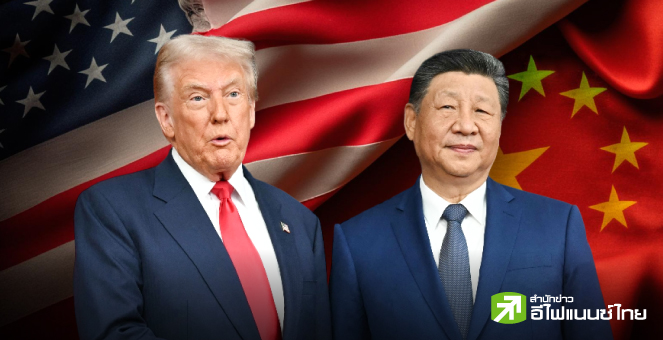 รูป จีน-สหรัฐฯ พักรบแบบมีเงื่อนไข