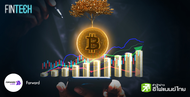 รูป ตลาดคริปโทฯ ในปี 2024: อะไรที่ต้องจับตามอง?