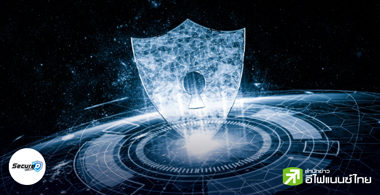 ‘ภัยไซเบอร์’ ความท้าทายสำหรับธุรกิจ eFinance