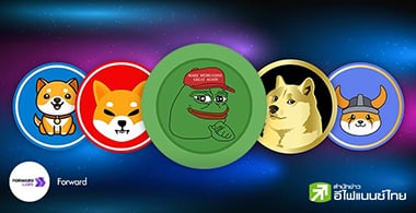 Permissionless. . . แนวคิดที่ปฏิวัติวงการระดมทุนของโลก DeFi