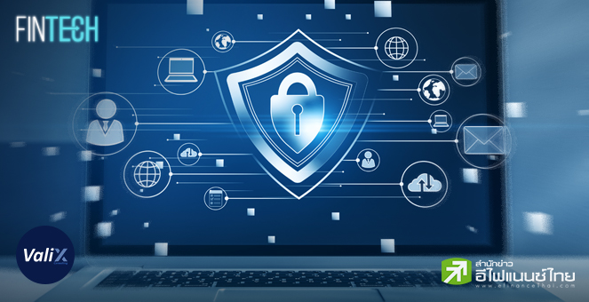 รูป RWA สะพานเชื่อมโลกจริงสู่เทคโนโลยีบล็อกเชน! 