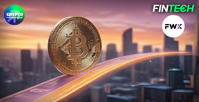 รูป Bitcoin ยังเป็นสินทรัพย์เสี่ยง และยังไม่ใช่ Safe Haven…อย่างน้อยก็ในวันนี้