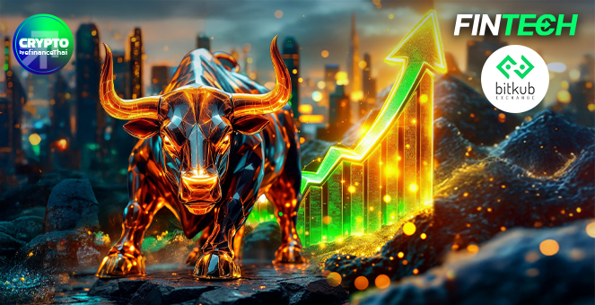 รูป Bull Market มาถึงแล้วใช่ไหม? มารู้จัก Indicators ที่ใช้วัดความเป็นตลาดกระทิง