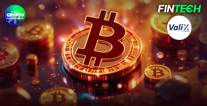 รูป สินทรัพย์ดิจิทัล..โอกาส-ความท้าทายและการตระหนักรู้ ก่อนควักเงินลงทุน 