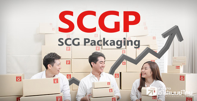 SCGP เคาะกรอบราคาไอพีโอ 33.50-35 บาท/หุ้น