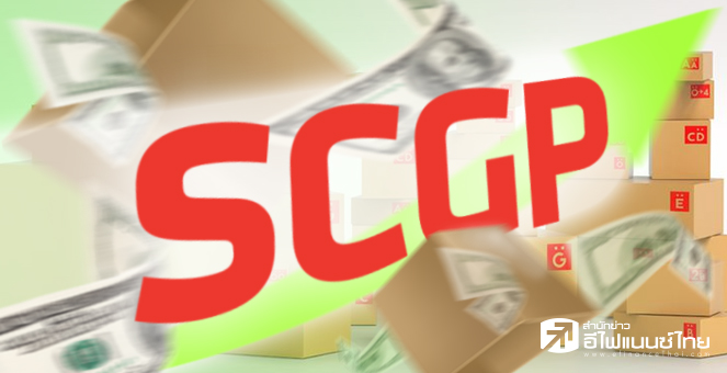 SCGP ปิดดีลซื้อกิจการ 2 บริษัท Q3/64 - โค้งสองกำไรพุ่ง 19%