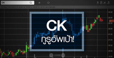 CK û 65  45-143% ... ѾҶҧѾ䫴 ! 