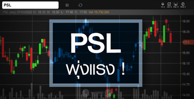 PSL ç- ...üҹشդѧ ? 