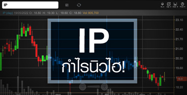 IP մç   ...ûչ͹ ! 