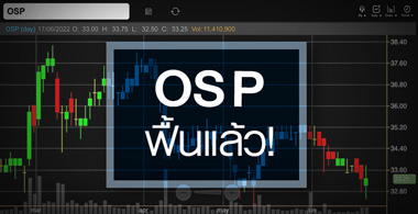 OSP 鹨شش ûչ 2 ѡ ! 