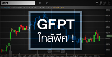GFPT شդҶ֧ ...Ѿ䫴աº ! 