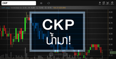 CKP شդҶ֧ ...Ѿ䫴ѧº ! 
