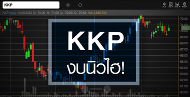 KKP 鹹 Ѿ䫴º ! 