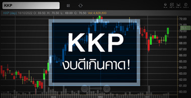 KKP Ѻ Q3/65  ...Ѿ䫴º ! 
