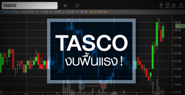 TASCO 鹧ç ...鹰ҹѧ"" 