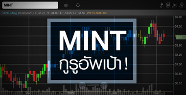 MINT ǹ SET ...  Ѿҡ ! 