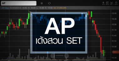 AP ǹ SET Ѿ䫴º ! 