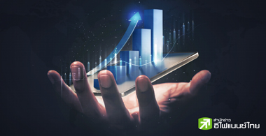 7 หุ้นแบงก์ ถูกปรับเป้ากำไร - ราคาเหมาะสม หลังงบ Q3/66