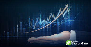 49 บิ๊กบจ. เก็บหุ้นหลัง SET หลุด 1,500 จุด มูลค่ารวม 1.3 พันลบ.