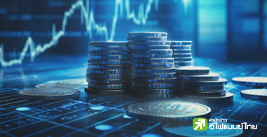 พบ 33 หุ้น ฐานะการเงินสุดแกร่ง หนี้ต่ำ-เงินสดสูง-กำไรดี-ปันผลต่อเนื่อง