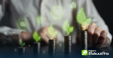 พบ 22 หุ้น คาดแจกยีลด์ปันผลระดับ 5 - 10%