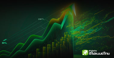 จับตา 14 บจ.กำไร Q4/66 จ่อโตทั้ง YoY - QoQ !