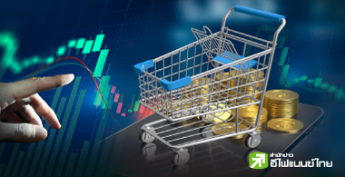 33 บิ๊ก บจ. ย่องเก็บหุ้น ช่วง SET ต้นปีขาลง รวม 574 ลบ.