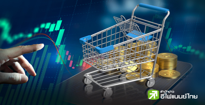 รูป 33 บิ๊ก บจ. ย่องเก็บหุ้น ช่วง SET ต้นปีขาลง รวม 574 ลบ.