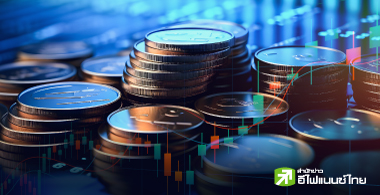 12 บจ.ขายหุ้นกู้ มี.ค.รวมกว่า 2.5 หมื่นลบ. ชูดอกเบี้ยสูงสุด 6.25%