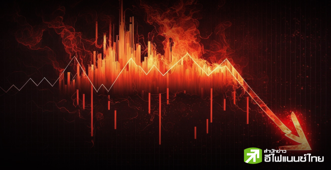 รูป ส่อง 34 บจ.ขาดทุนเกิน 3 ปีติด-เงินสดติดลบ เสี่ยงถูกแขวน "C"