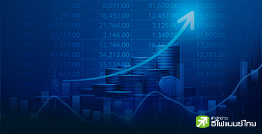 73 บจ. ถูกปรับเป้ากำไร - ราคาเป้าหมายหลังงบปี 66