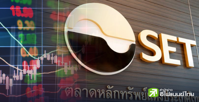 รูป 58 หุ้น SET100 ถูก NVDR ลดน้ำหนัก กดราคาหุ้นวูบเฉลี่ย 2.71%