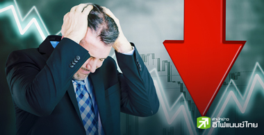 โบรกฯแห่หั่นเป้าหุ้นแบงก์ หลังงบ Q2/67 รับกังวลหนี้เสียพุ่ง