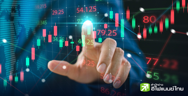 7 โบรกฯชี้เป้า 33 หุ้นเด่นเดือน ก.ย. เน้นธีมงบ H2/67 แกร่ง