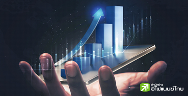 NVDR ซื้อเพิ่ม 59 หุ้นกลาง - ใหญ่ สูงสุด 5.09%