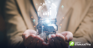 ส่อง TOP20 กองทุนประหยัดภาษี พบ RMF-SSF ผลตอบแทน 1 ปีเด่นสุด 35-104%