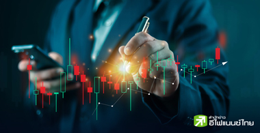 20 หุ้น ถูกคาดจ่ายเงินปันผลปี 67 ให้ยีลด์สูง 5 – 11%