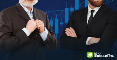 124 บจ.แห่เปลี่ยน CEO-CFO ใหม่ปีนี้