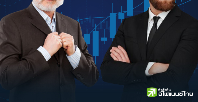 รูป 124 บจ.แห่เปลี่ยน CEO-CFO ใหม่ปีนี้