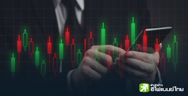 13 หุ้นเทรดต่ำบุ๊คฯ กำไรปี 67 – 68 จ่อโตต่อเนื่อง แถมอัปไซด์เพียบ !