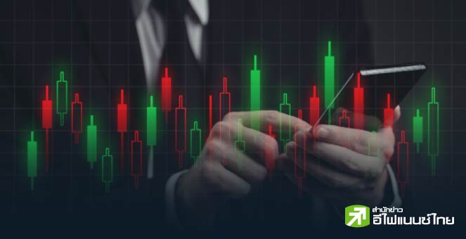 รูป 13 หุ้นเทรดต่ำบุ๊คฯ กำไรปี 67 – 68 จ่อโตต่อเนื่อง แถมอัปไซด์เพียบ !