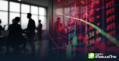 13 บจ.เตรียมขายหุ้นกู้ต้นปีรวม 3.6 หมื่นลบ. ดบ.สูงสุด 7.5%