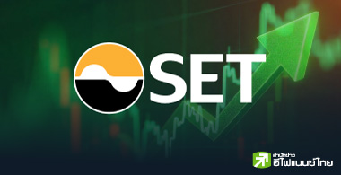 23 หุ้น SET100 กำไรปี 67 จ่อทุบสถิติสูงสุดตลอดกาล