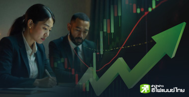 พบ 20 หุ้น โบรกฯคาดกำไร Q4/67 โตทั้ง QoQ-YoY